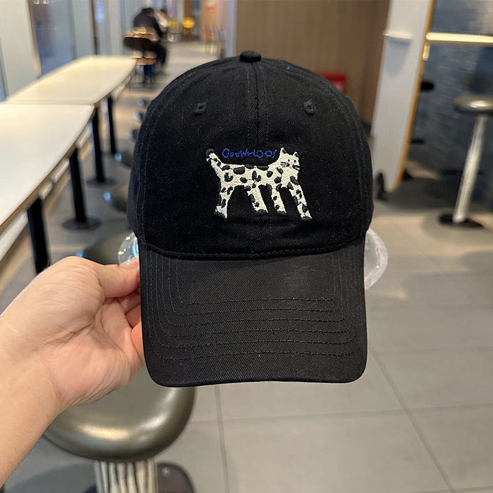 Women's Trendy Animal-Print Baseball Cap Kalsten