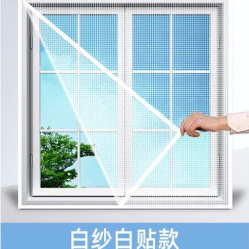 Ladies Insect Protection Grid Kalsten