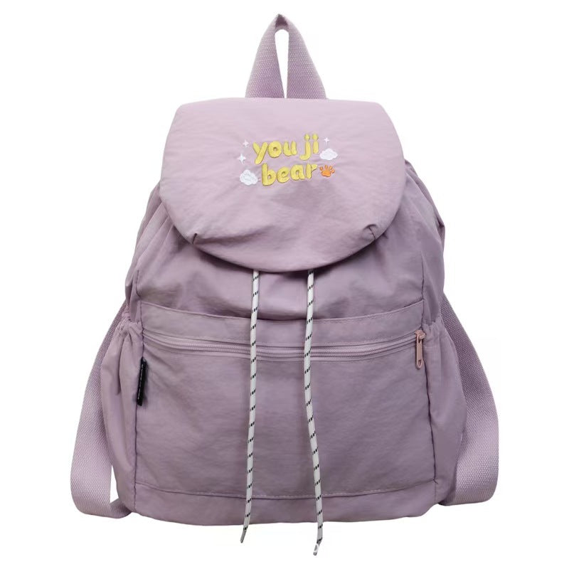 Casual Embroidered Backpack Kalsten