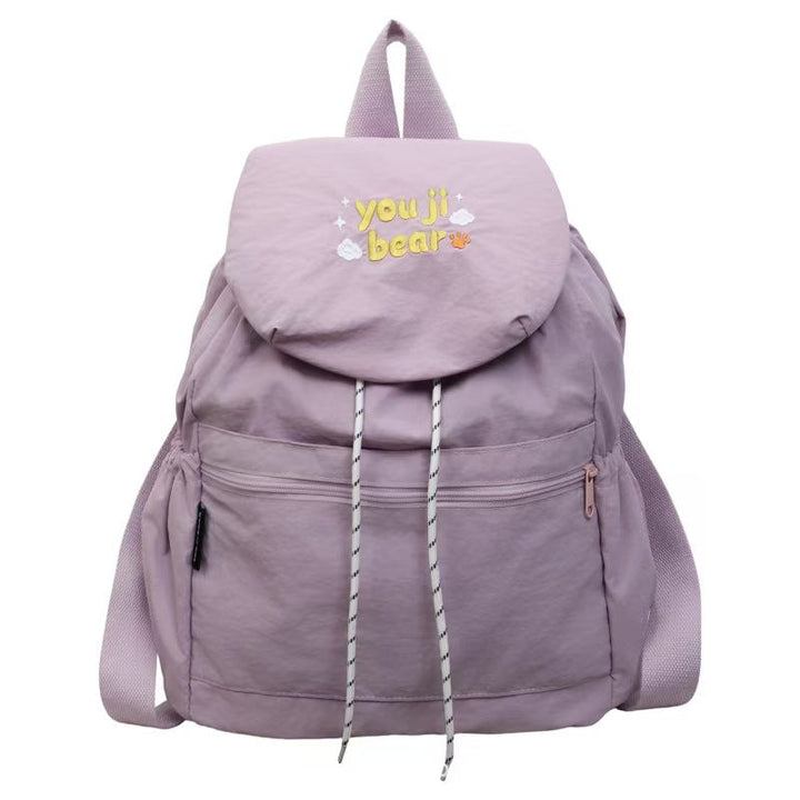 Casual Embroidered Backpack Kalsten