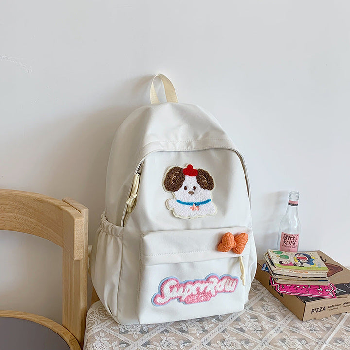 Cute Animal-Themed Mini School Backpack