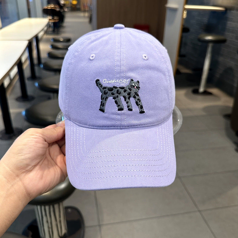 Women's Trendy Animal-Print Baseball Cap Kalsten
