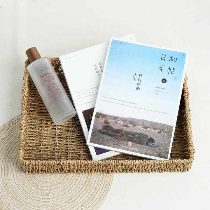 Storage basket Kalsten