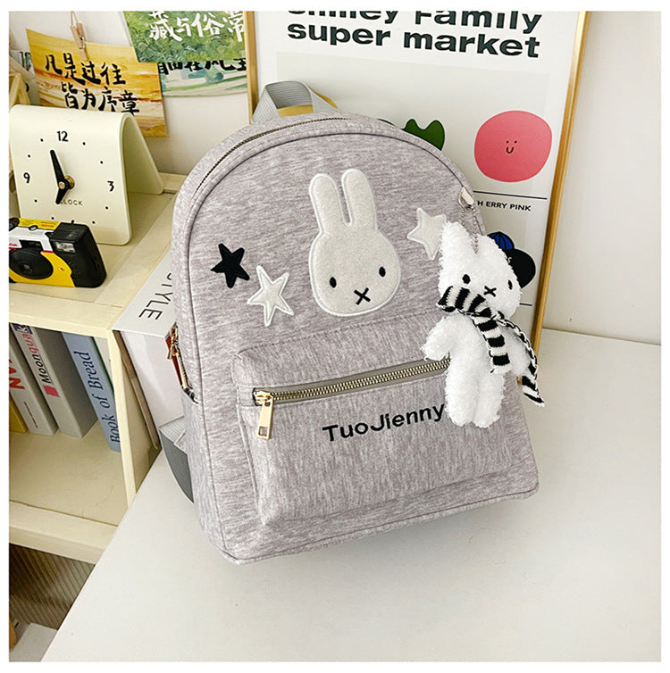 Cute Character Design School Backpack
