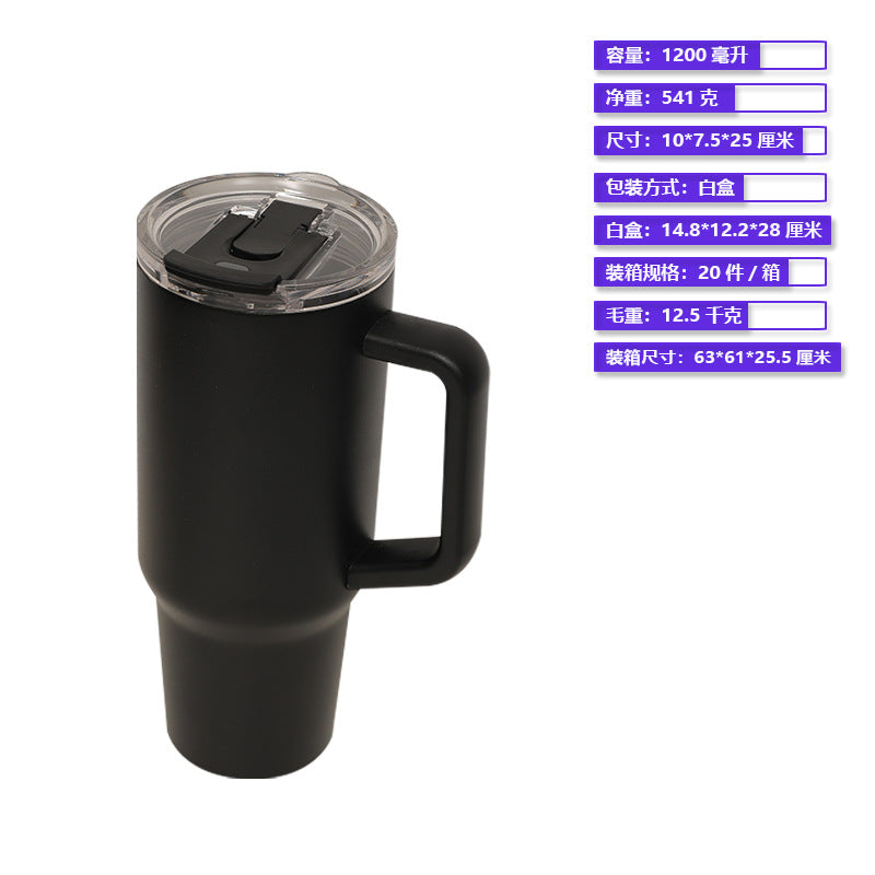 Women's high-performance thermal drinking cup with ergonomic handle Kalsten