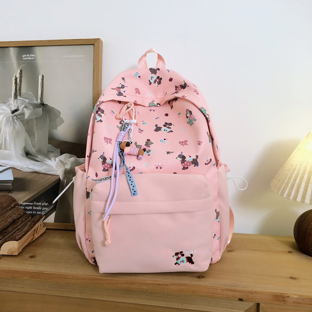Playful Animal Print Backpack Kalsten