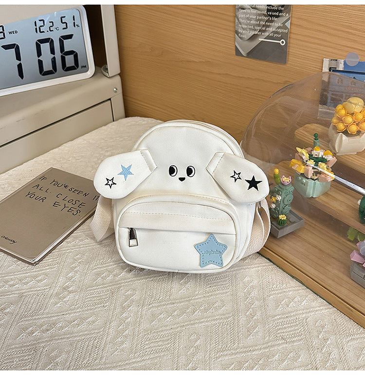 Children's Adorable Dog-Themed Mini School Backpack