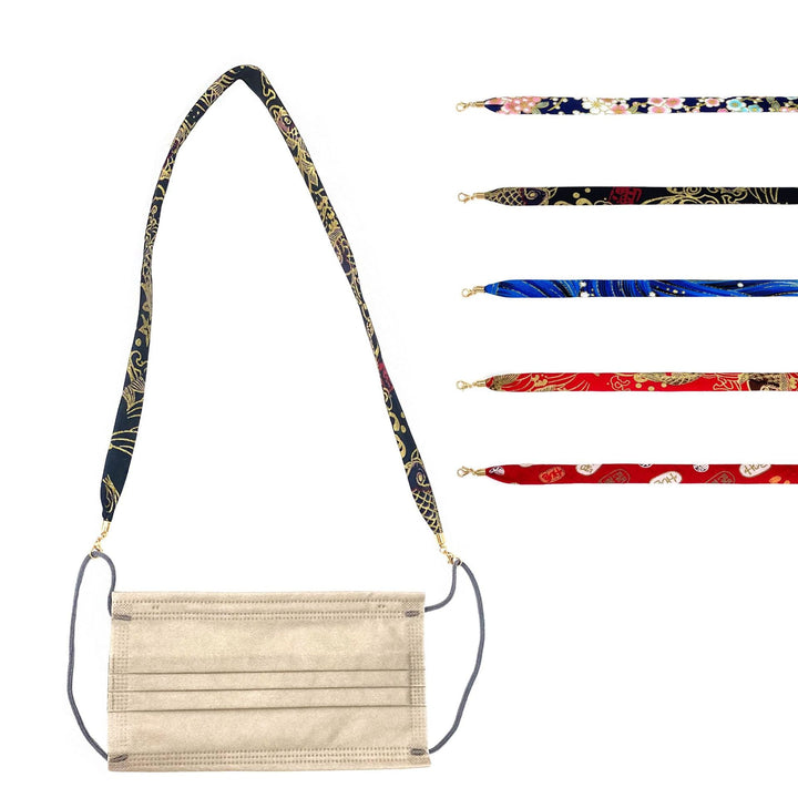 Decorative Eyewear Connector Strap Kalsten