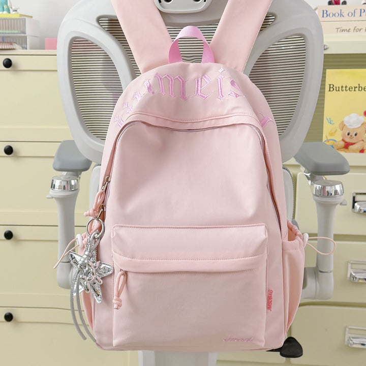 Casual Multi-Compartment School Backpack