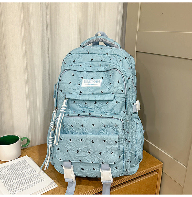 Multi-Compartment Quilted School Backpack