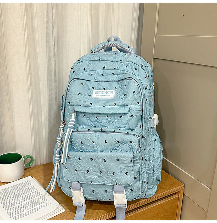 Multi-Compartment Quilted School Backpack