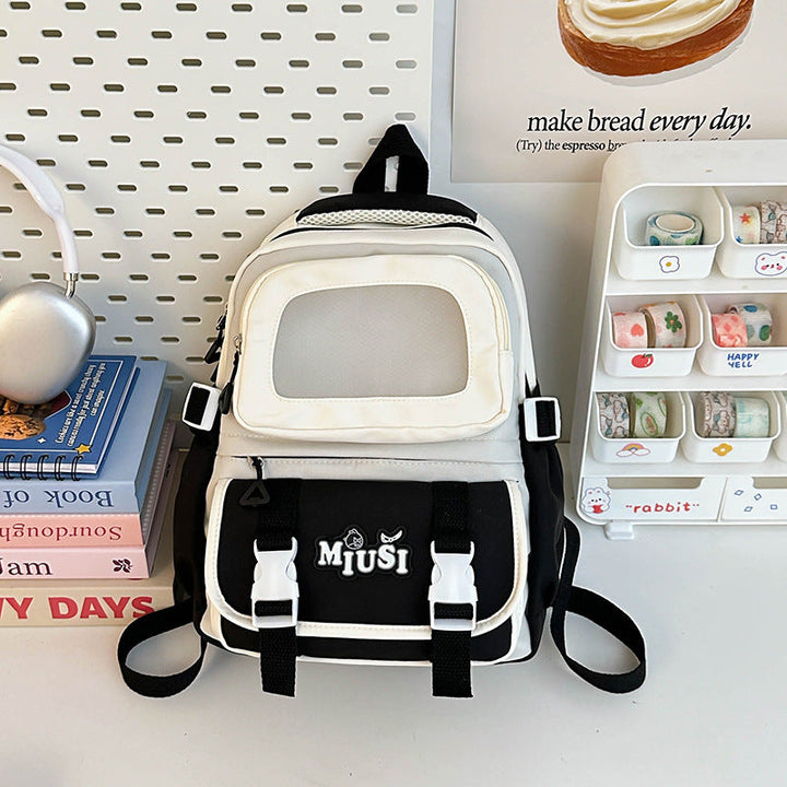 Cute Plush Animal School Backpack