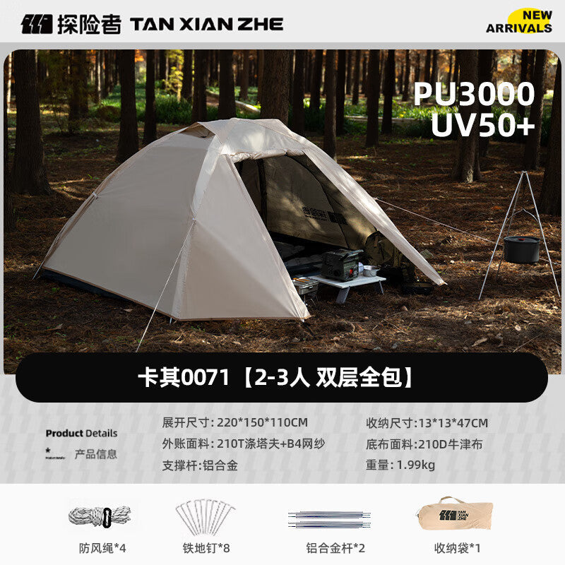 Camping tent Kalsten