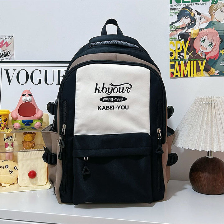 Stylish Embroidered Backpack Kalsten