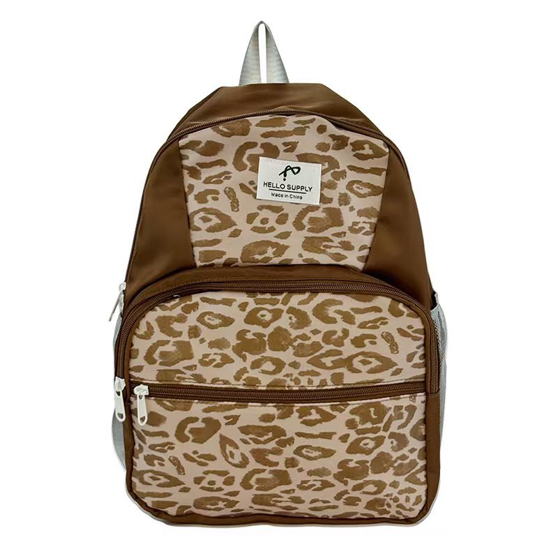 Casual Animal Print Backpack Kalsten