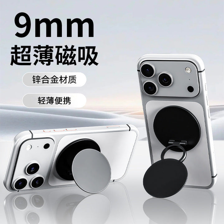 Unisex Magnetic Smartphone Stand Kalsten