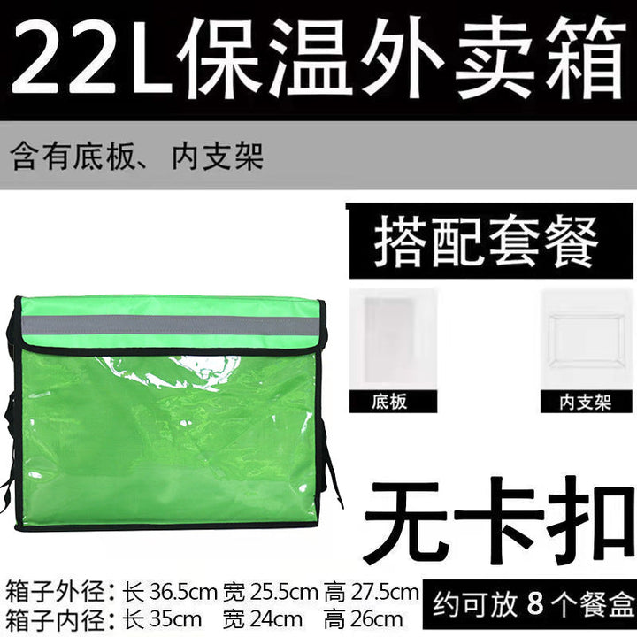 Ladies Insulated Cooler Bag Kalsten