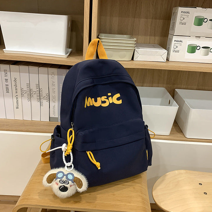 Casual Music-Themed Backpack Kalsten