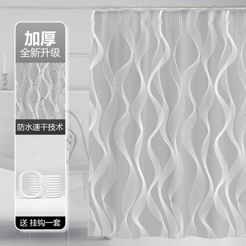 Unisex Waterproof Shower Curtain Kalsten
