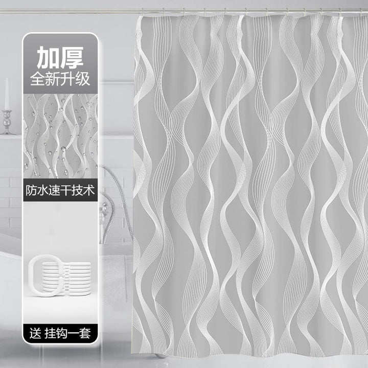 Unisex Waterproof Shower Curtain Kalsten