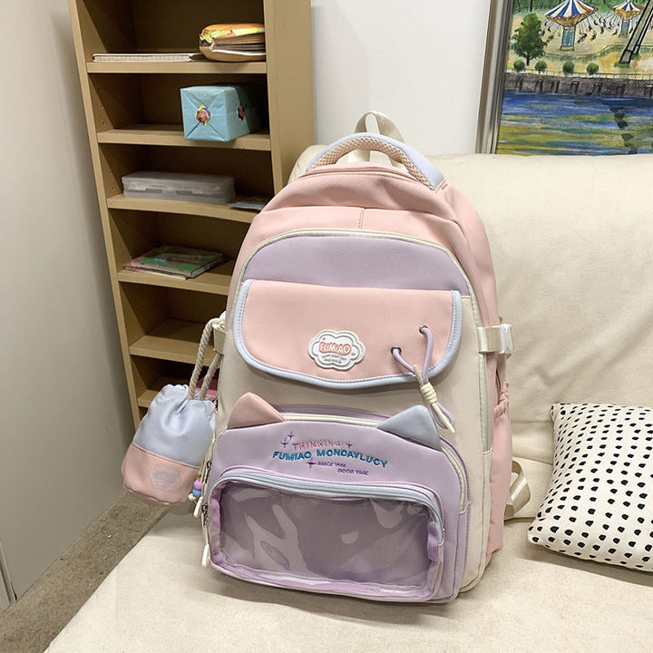 Cute Animal-Themed Multi-Pocket School Backpack