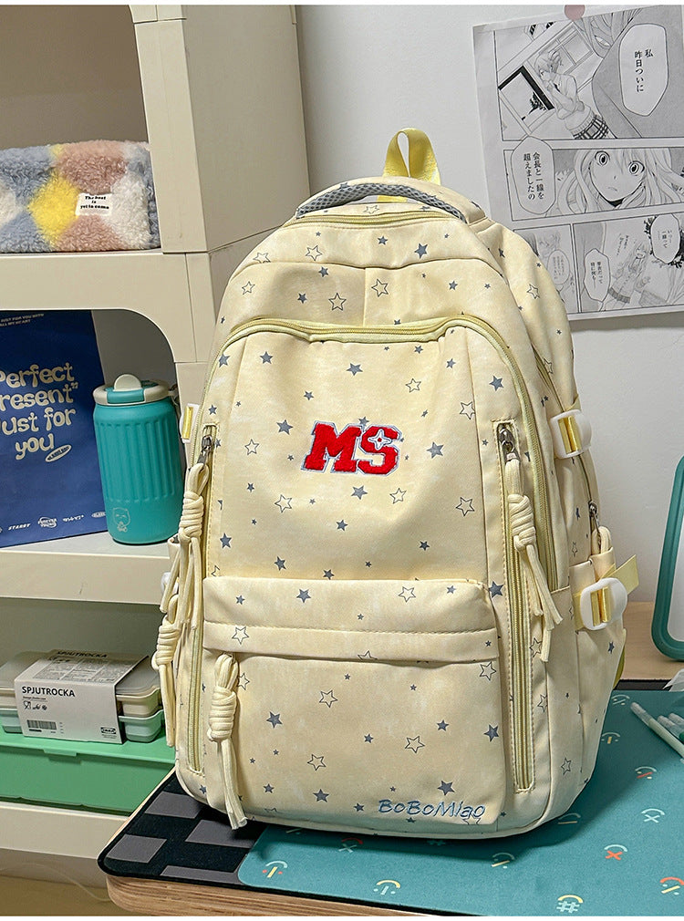 Casual Star Print Multi-Compartment School Backpack