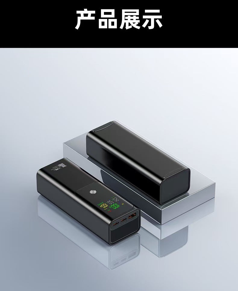 Portable charger Kalsten