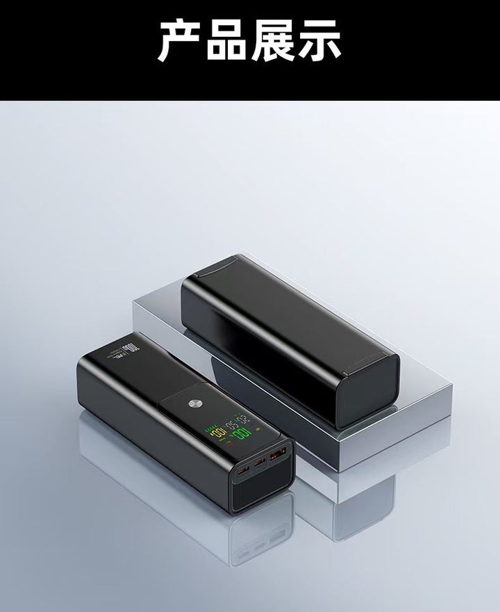 Portable charger Kalsten