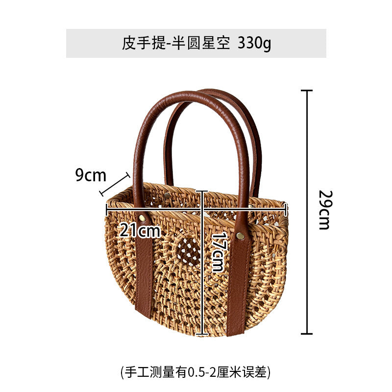 Ladies Handcrafted Basket Bag with Leather Handles Kalsten