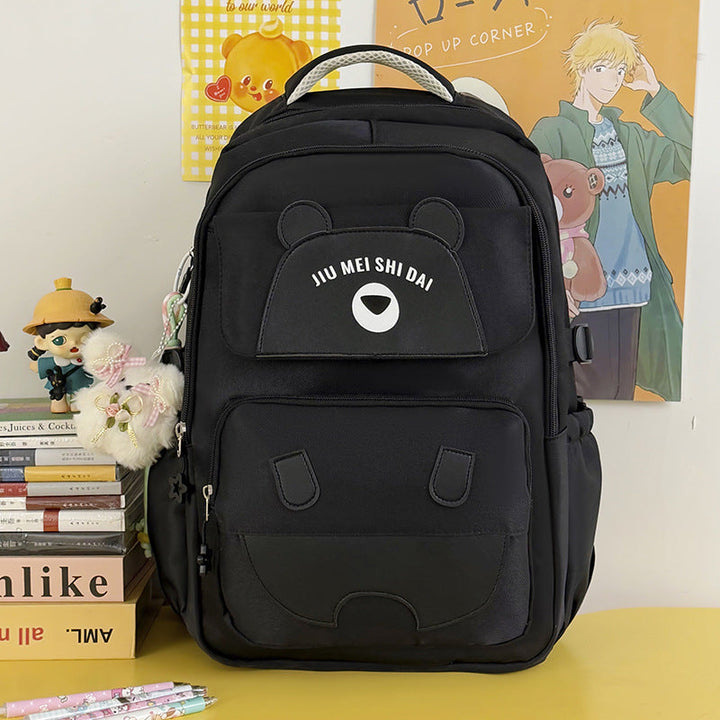 Cute Bear-Embossed School Backpack