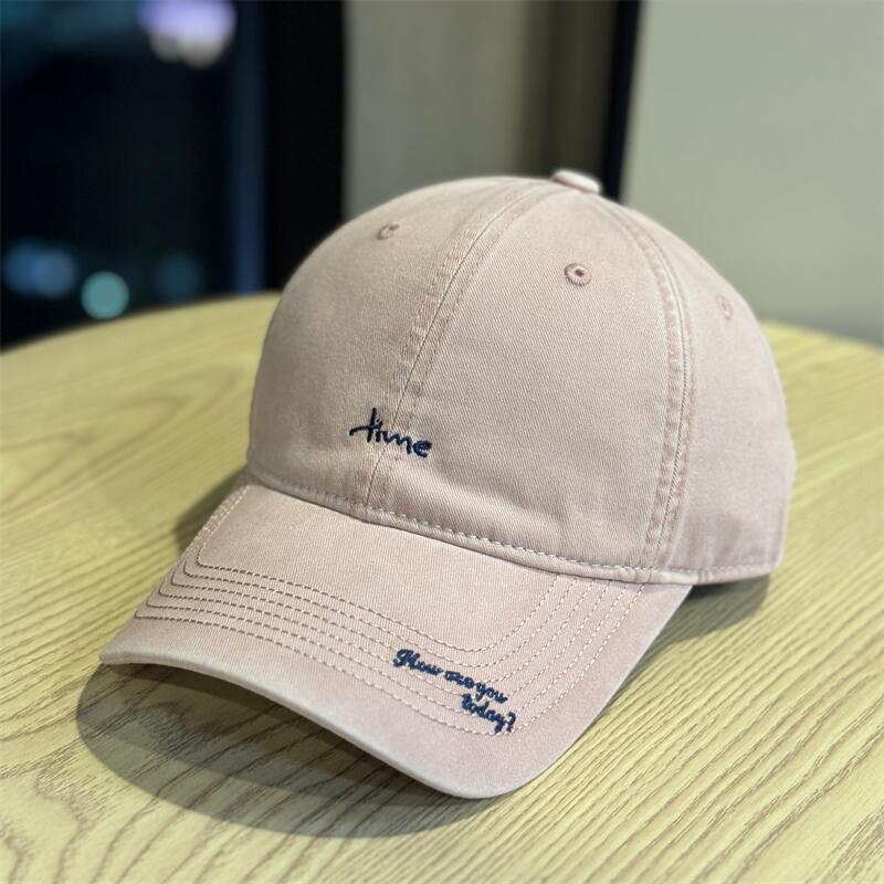 Women's Casual Embroidered Adjustable Cap Kalsten