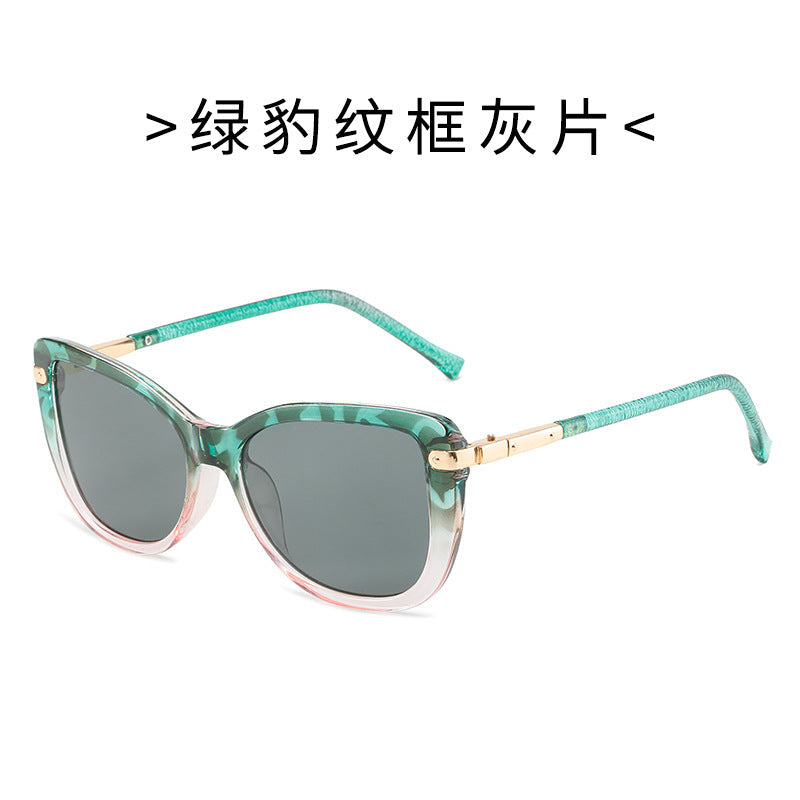 Women Fashion Cat Eye Sunglasses with Luxurious Frame Kalsten