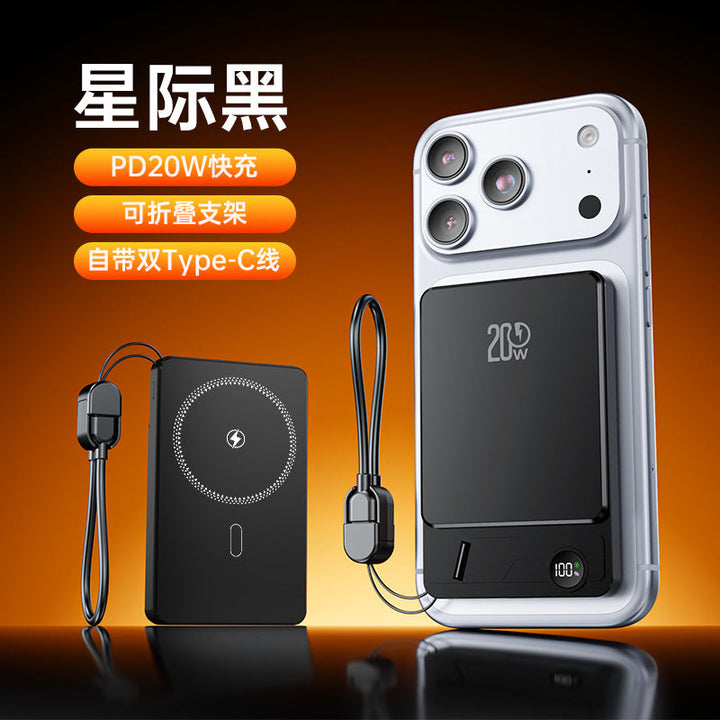 Portable power bank with fast charging and LED display Kalsten