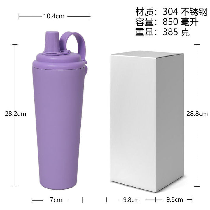 Women's ergonomic drinking cup with integrated carrying handle Kalsten