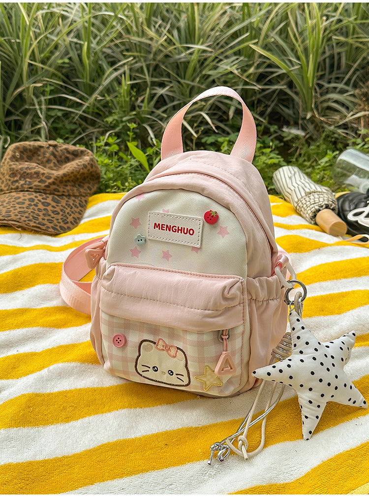 Cute Cartoon-Themed Mini School Backpack