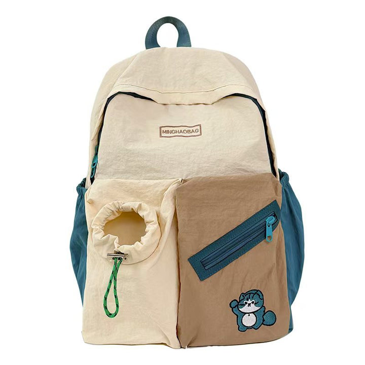 Playful Animal-Inspired Backpack Kalsten