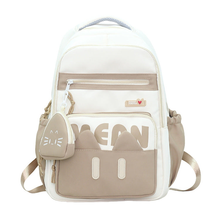 Cute Cat-Inspired School Backpack Kalsten