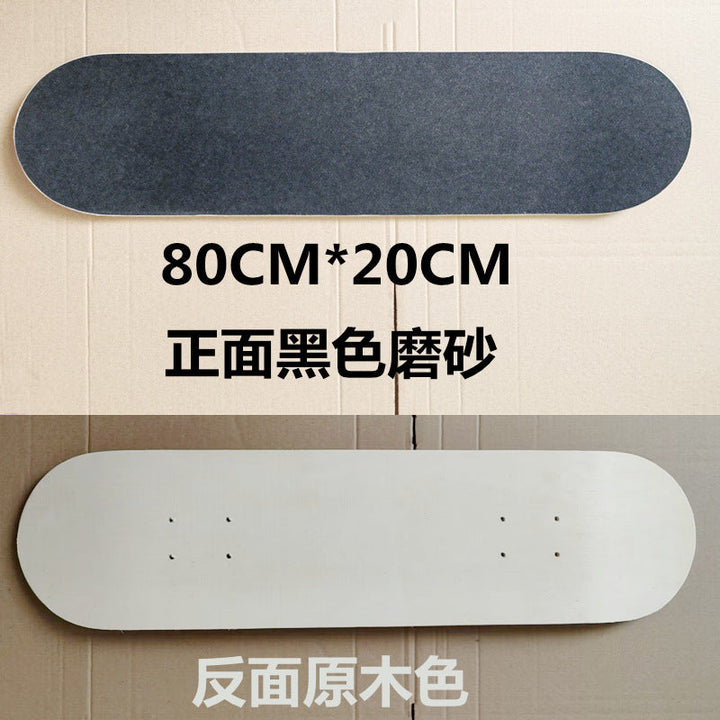 Customizable Skateboard Deck Kalsten