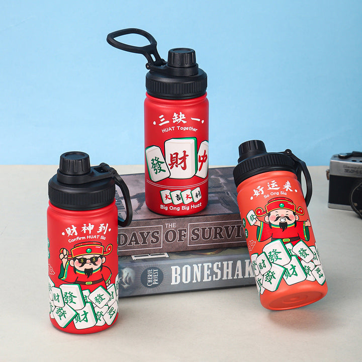 Unisex Water Bottle Kalsten
