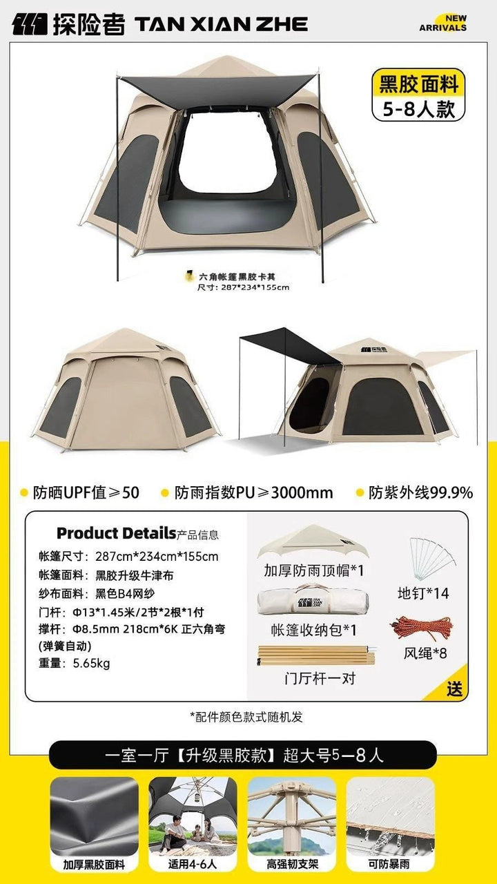 Spacious Hexagonal Family Tent Kalsten