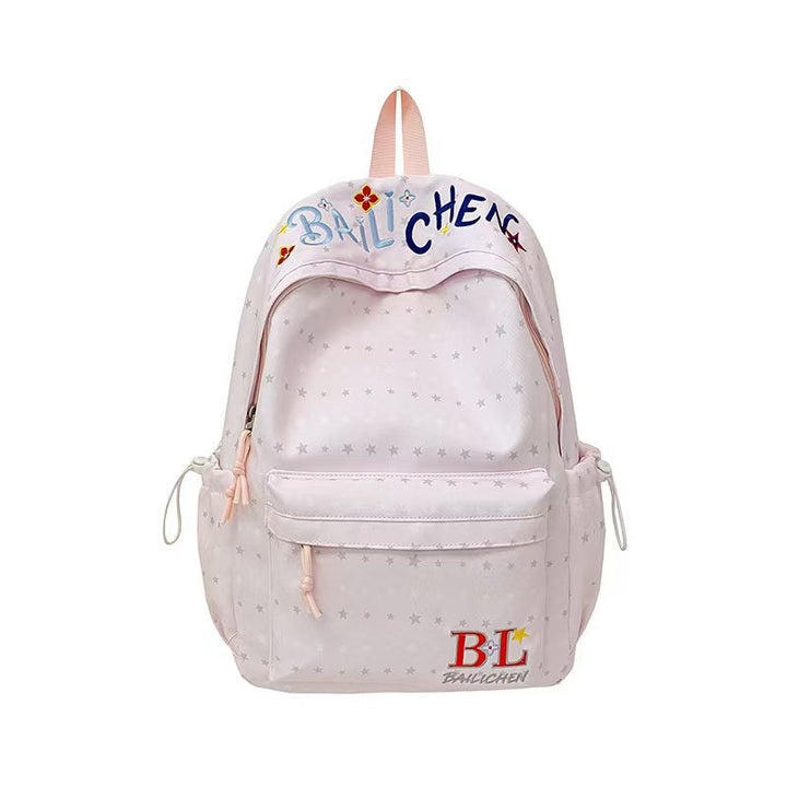 Creative Character Embroidered Backpack Kalsten