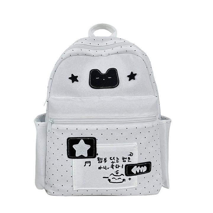 Cute Cartoon Graphic Backpack