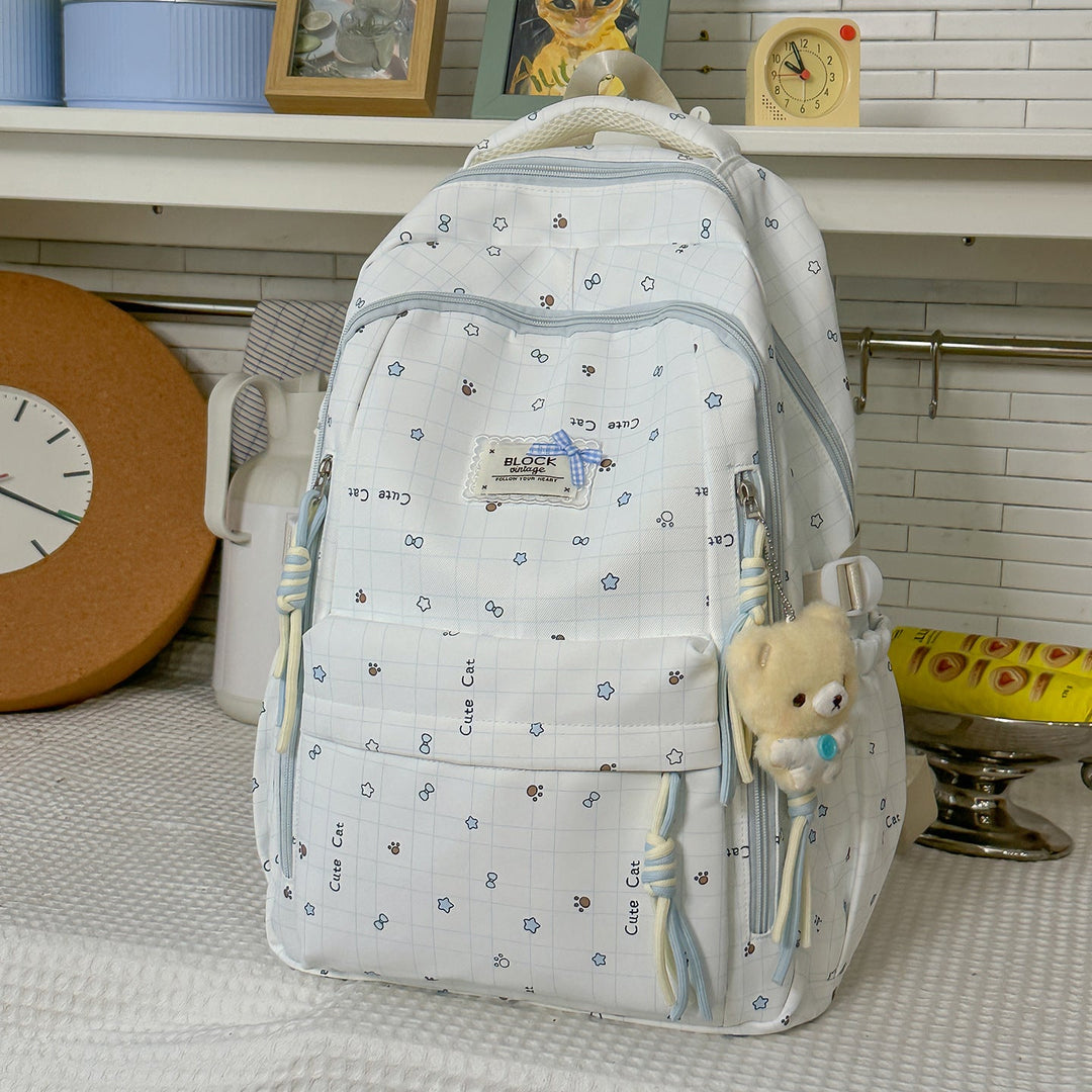 Cute Animal Print School Backpack