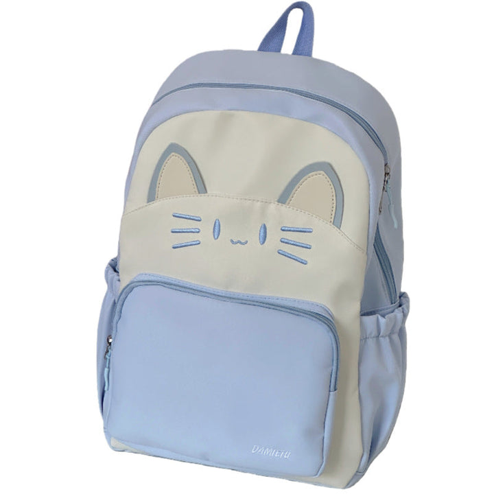 Cute Cat Face Backpack Kalsten