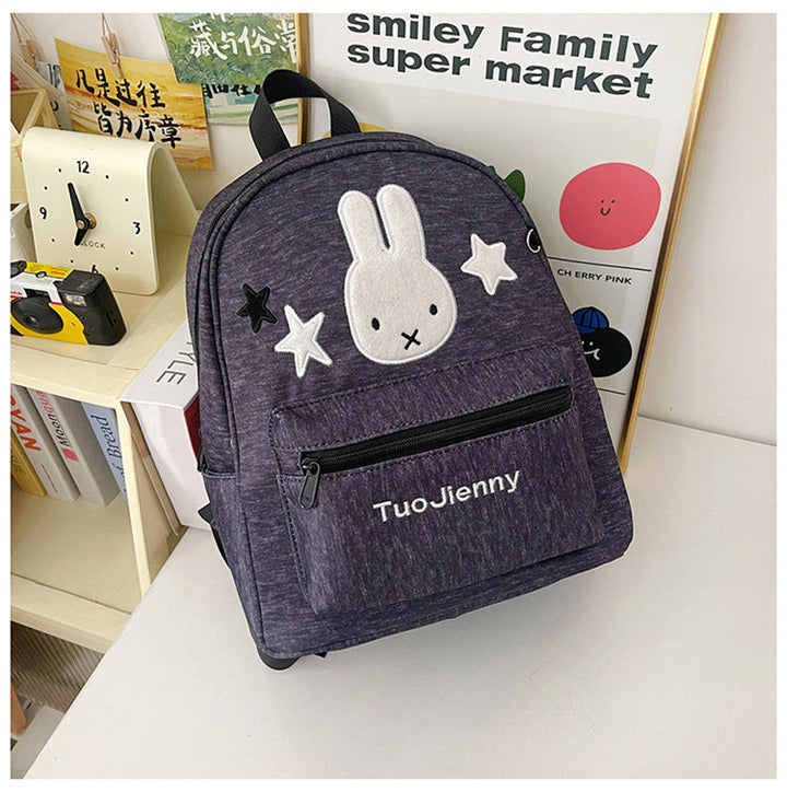 Cute Character Design School Backpack