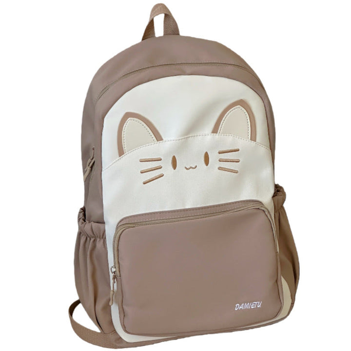 Cute Cat Face Backpack Kalsten