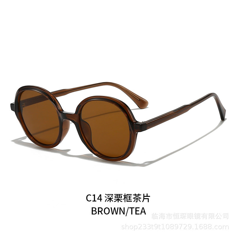 Women's fashionable sunglasses with stylish round shape Kalsten