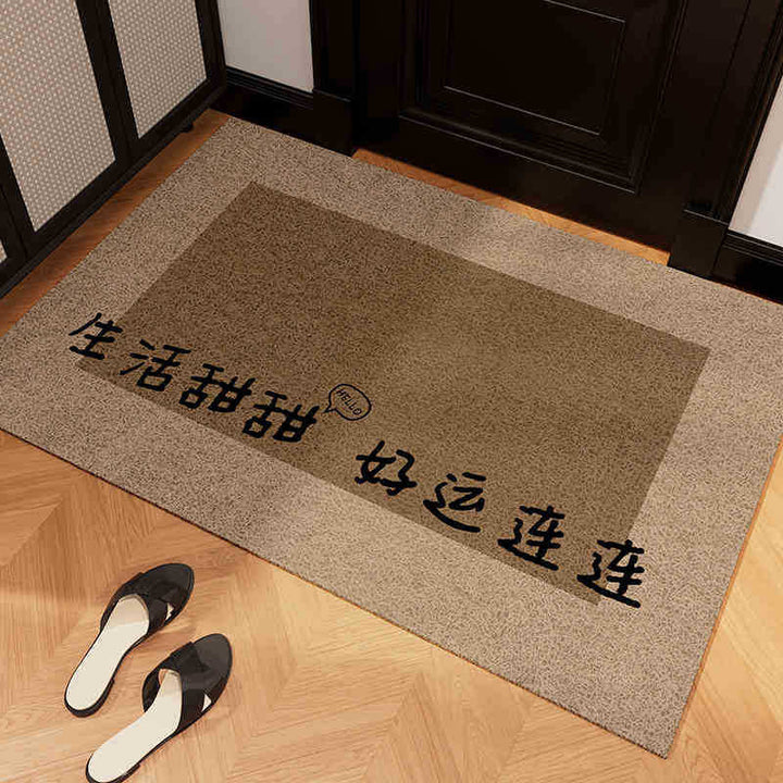 Stylish Welcome Mat