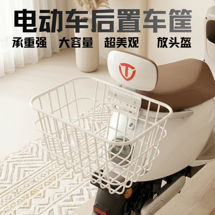 Durable Electric Scooter Rear Storage Basket Kalsten