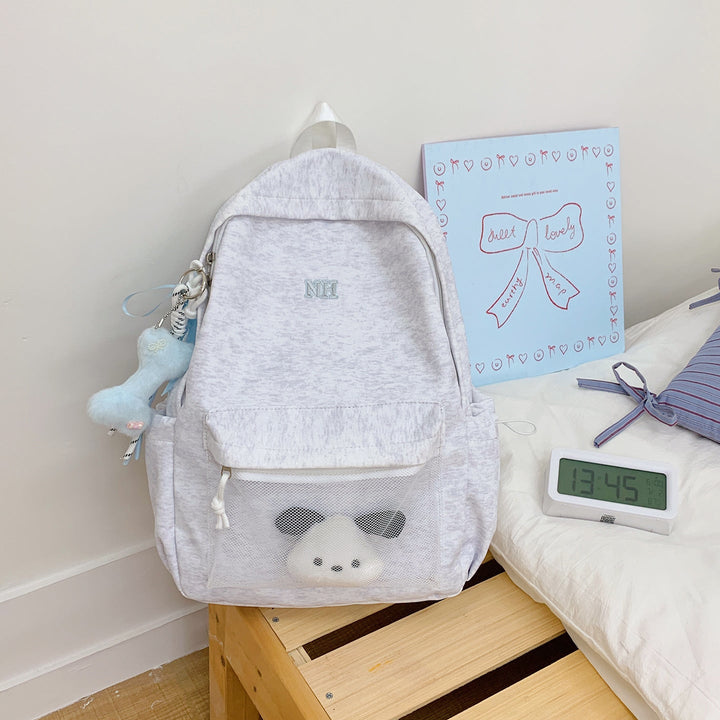 Cute Animal-Themed School Backpack